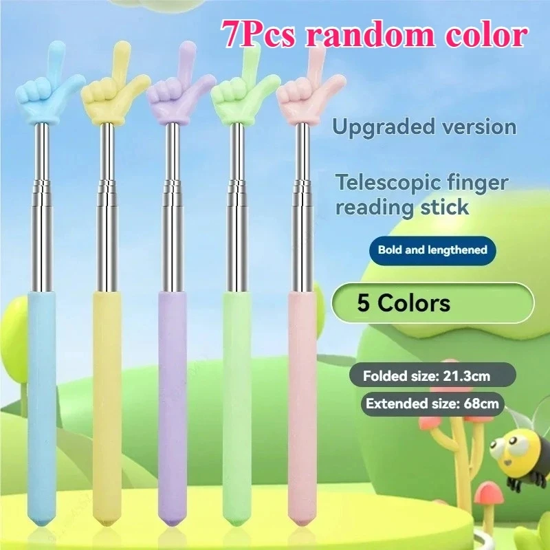 7Pcs random color Telescopic Reading Finger Stick Whip Command Stick Click To Read Teaching Aids Teachers Classroom Tool Pointer