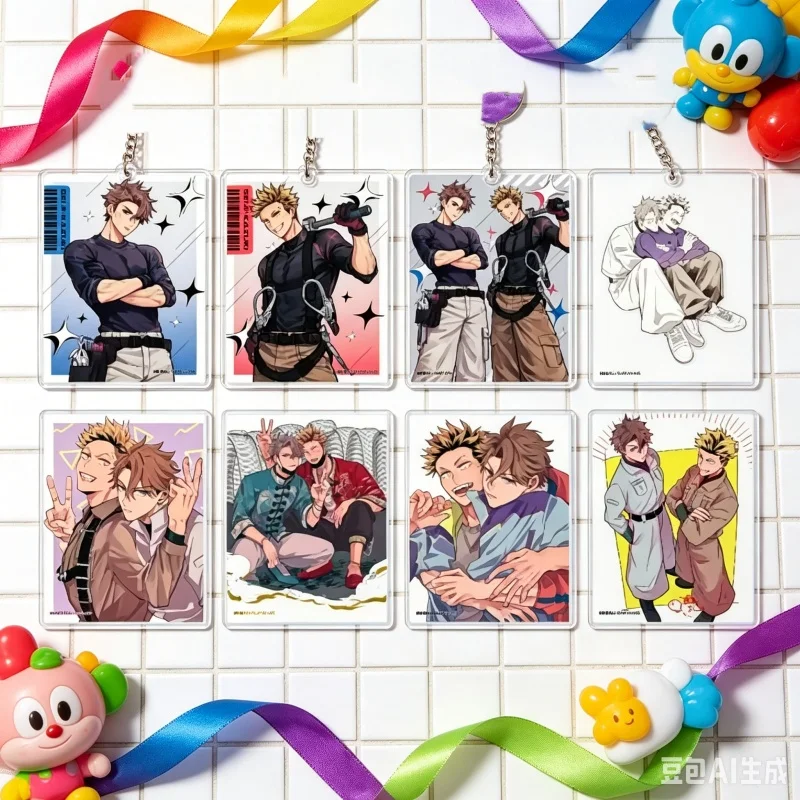 Cómics BL Anime ¡Sabes que eres más linda! Colgante de acrílico de 6 cm, llavero, decoraciones, accesorios, regalos, productos exquisitos, adorno para bolso