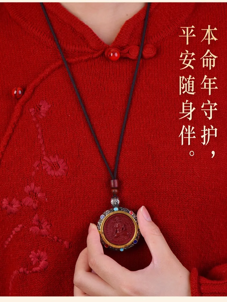 2024 Year of Life Buddha Cinnabar Pendant Original Buddha Tangka Ka Wu Box Zodiac Guardian Buddha Inset with Silve