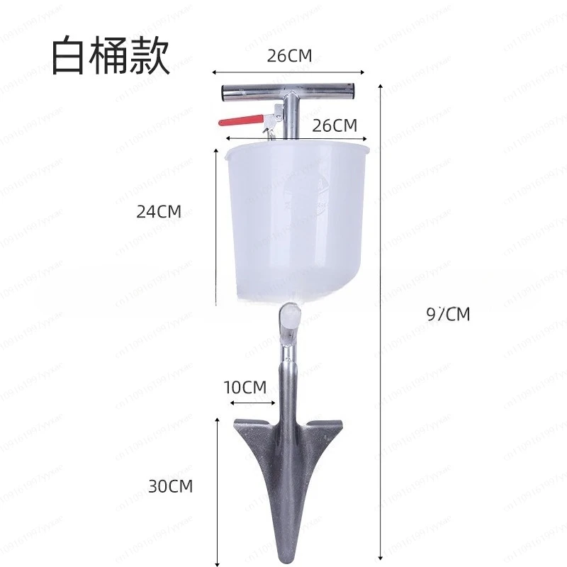 Knapsack Manual Fertilizer Spreader – Multifunctional Fertilizer Gun for Fruit Trees
