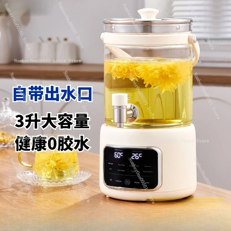 Health Pot Household Large-capacity 3-liter Electric Kettle Tea Maker with Faucet Flower Tea Bucket Cross-border 110V