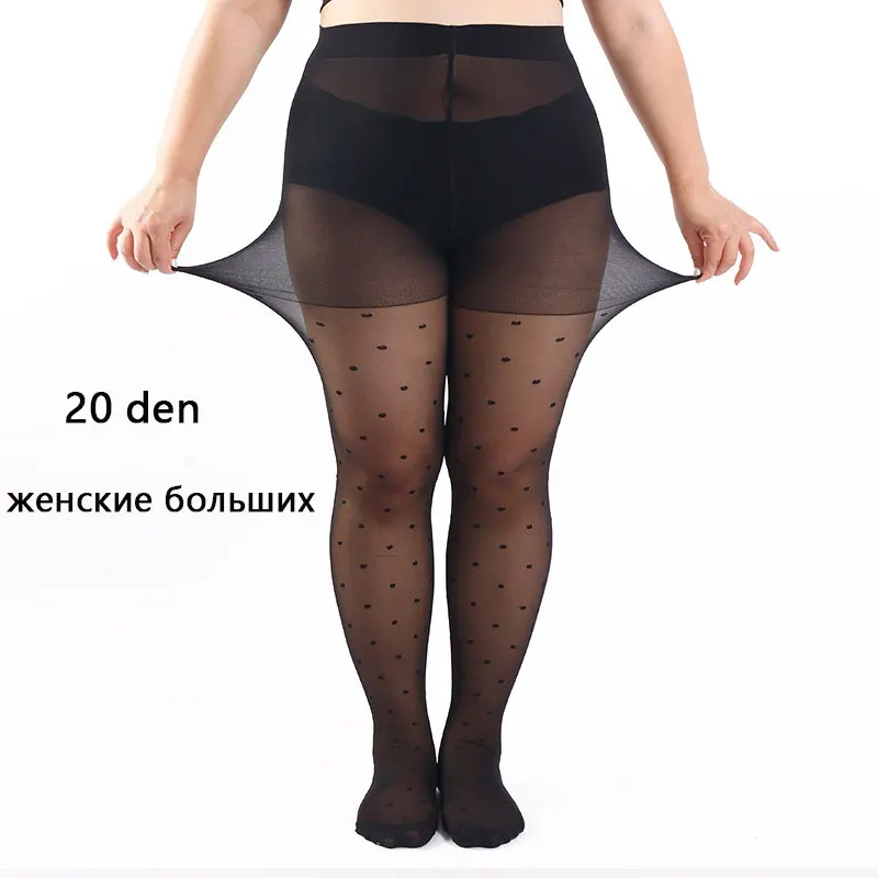 Women 20D Plus Size Black Dots PLUS SIZE XL 2XL 3XL 4X Ladies Confort Lift Hip Nylon Hosiery Pantyhose