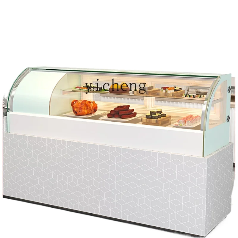 

Tqh Display Cabinet Desktop Cake Counter Small Commercial Fruit Sashimi Sushi Refrigerated Cabinet