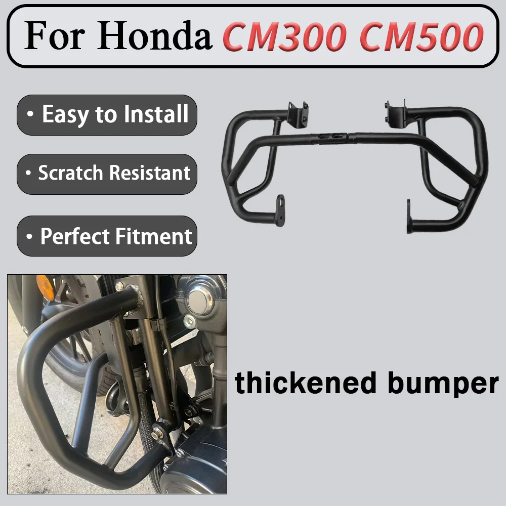 For Honda CM500 CM300 REBEL rebel modified anti-fall protection bar upgraded anti-fall bar