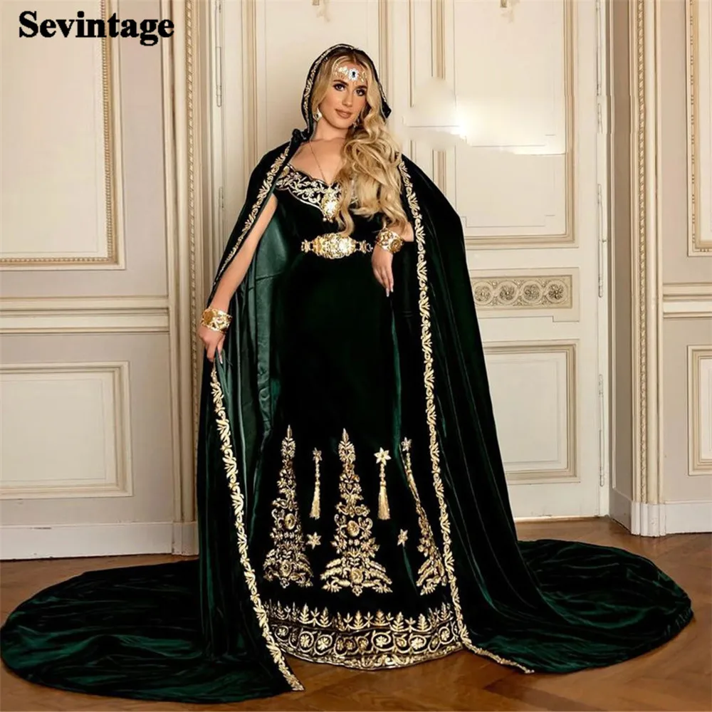 Sevintage Customized Green Arabic Mermaid Velvet Evening Dresses V-Neck 2 Pieces Applique Lace Prom Gowns Belt Floor Length