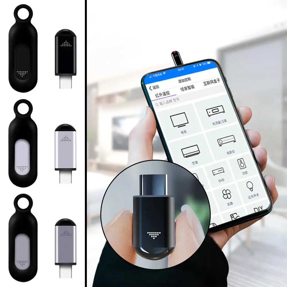 1Set For IPhone 15//16 Series/For Android Mobile Phone Infrared Transmitter Intelligent Infrared Remote Control