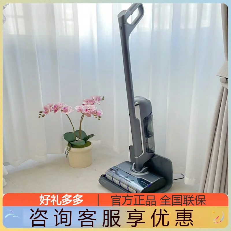 

Intelligent Washing Machine Self-Cleaning Mop and Suction All-in-One Machine