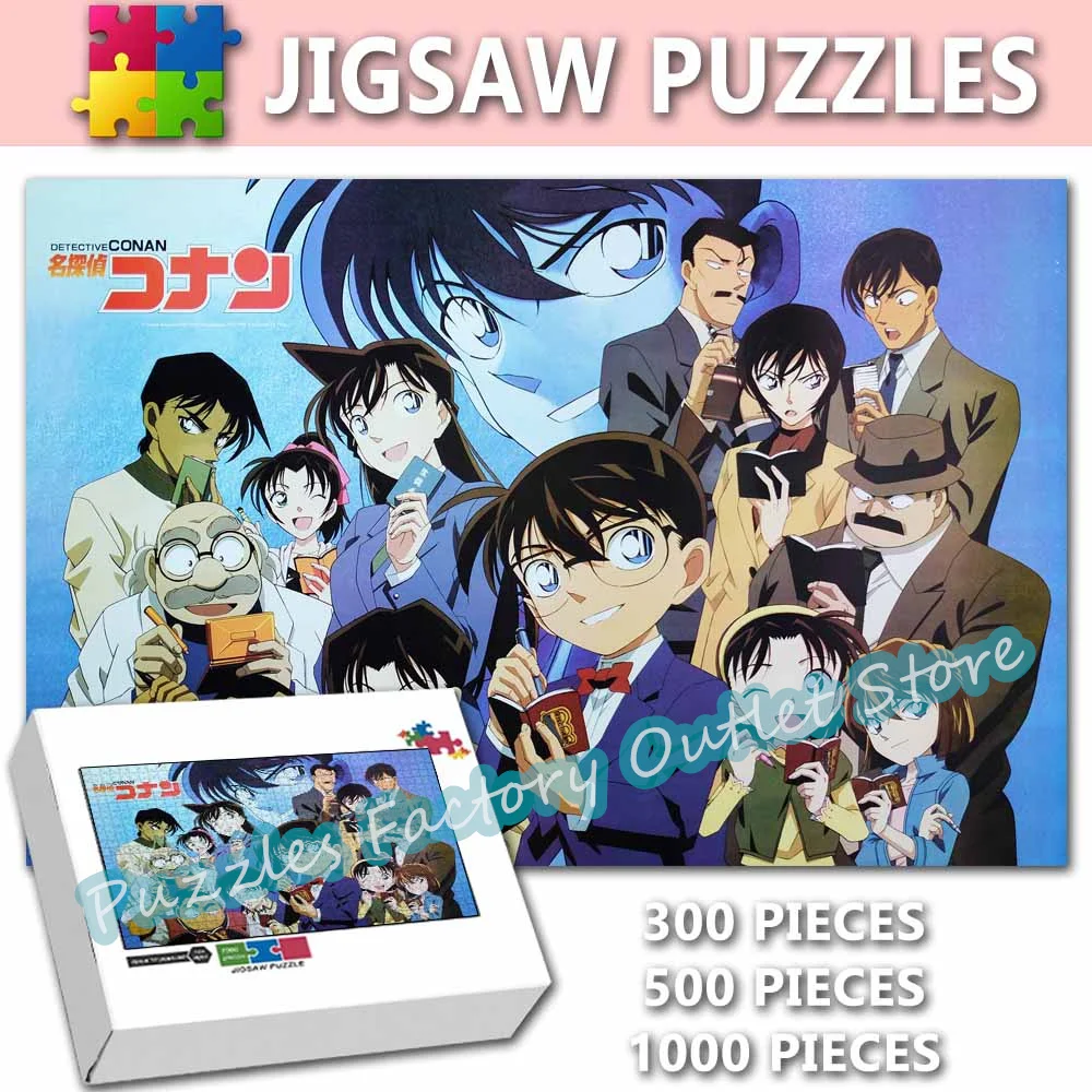 Detective Conan Puzzle 300/500/1000 Pieces Japanese Cartoon Anime Print Jigsaw Puzzle for Kids Educational Decompression Toys