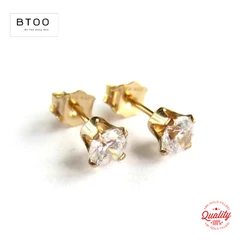 14K Gold Filled Cubic Zirconia Stud Earrings  4mm /3mm  CZ Solitaire Earrings April Birthstone Post Earrings Bridesmaid Earrings