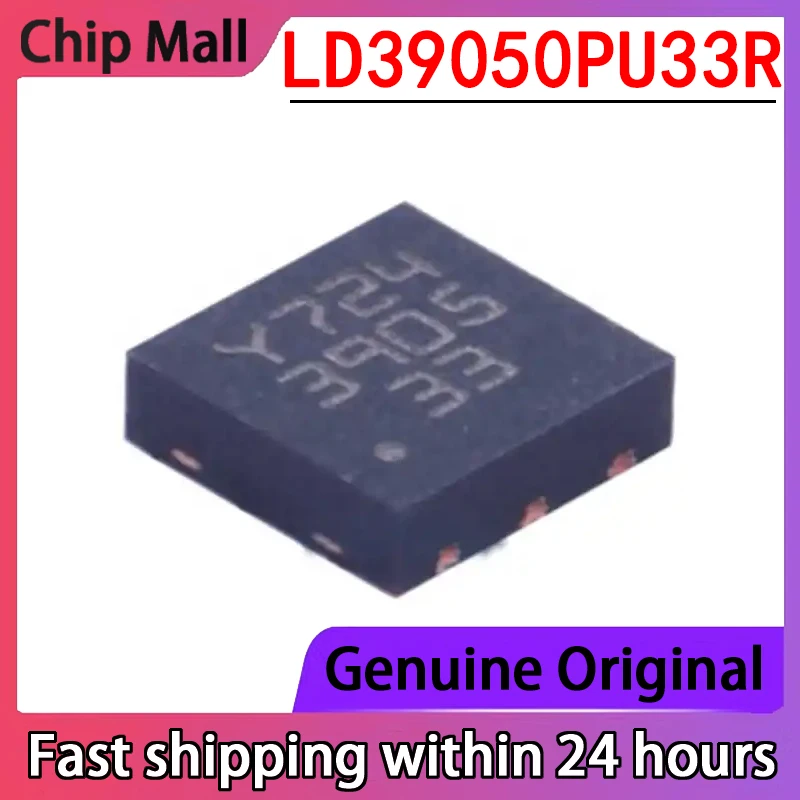 2PCS LD39050PU33R Silk Screen 3905 Package: DFN-6 Linear Regulator (LDO) Brand New Original