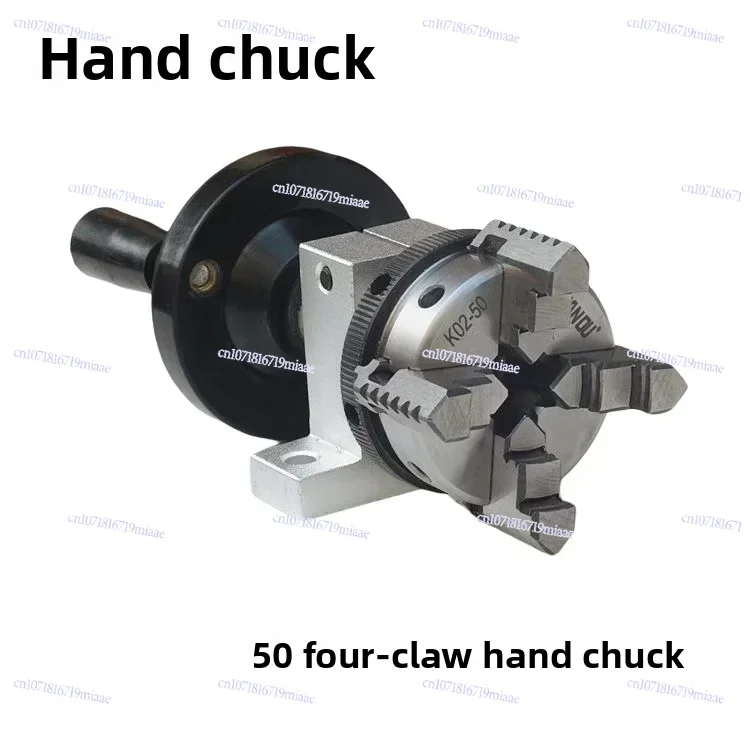 Hand-Cranking Chuck Follow-up Clamping Jaws Bearing Steel Material Front and Back Jaw 50MM/63MM Three Claw/Four Claw