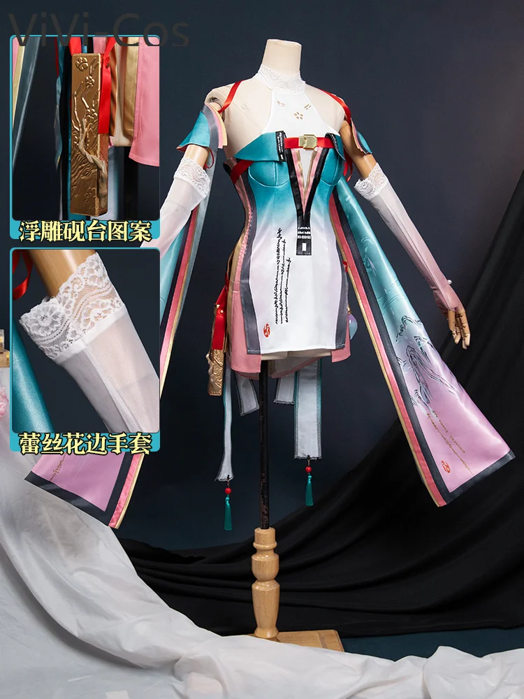 ViVi-Cos Wuthering Waves Zhezhi Cosplay Costume Cos Game Anime Party Uniform Hallowen Play Role Clothes Clothing