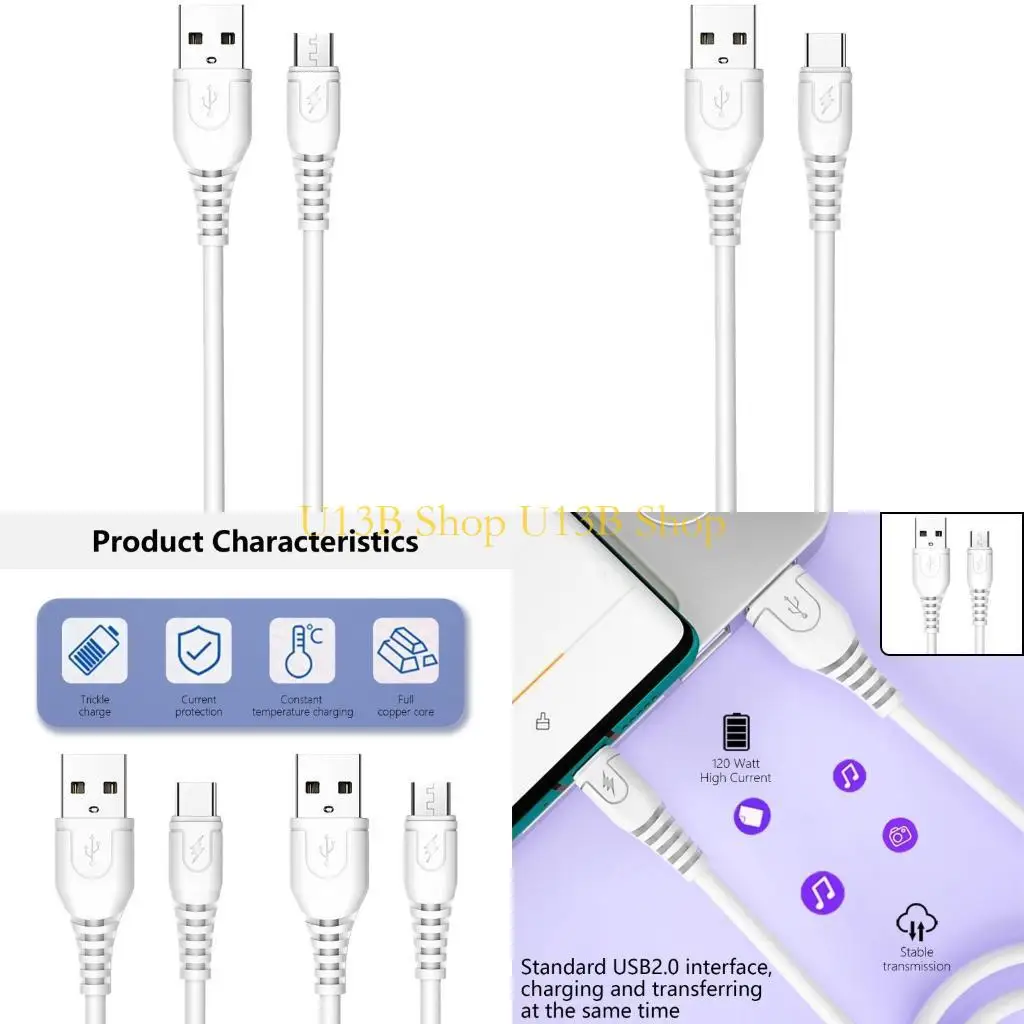 U13B USB2.0 충전 케이블 빠른 충전 데이터 코드 수컷 2A USB에서 USB 5Pin/Type C