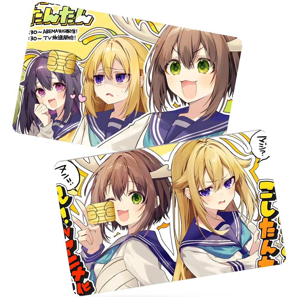 1PC Anime My Deer Friend Nokotan Adesivi per carte piccole 4 pezzi Adesivi per carte di credito in PVC Pellicola protettiva autoadesiva rimovibile