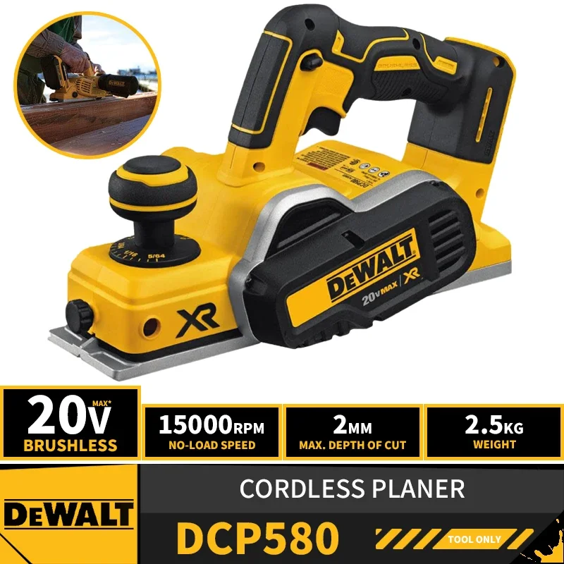 DEWALT DCP580 Brushless Cordless Planer 20V 15000RPM Lithium Battery Power Tools