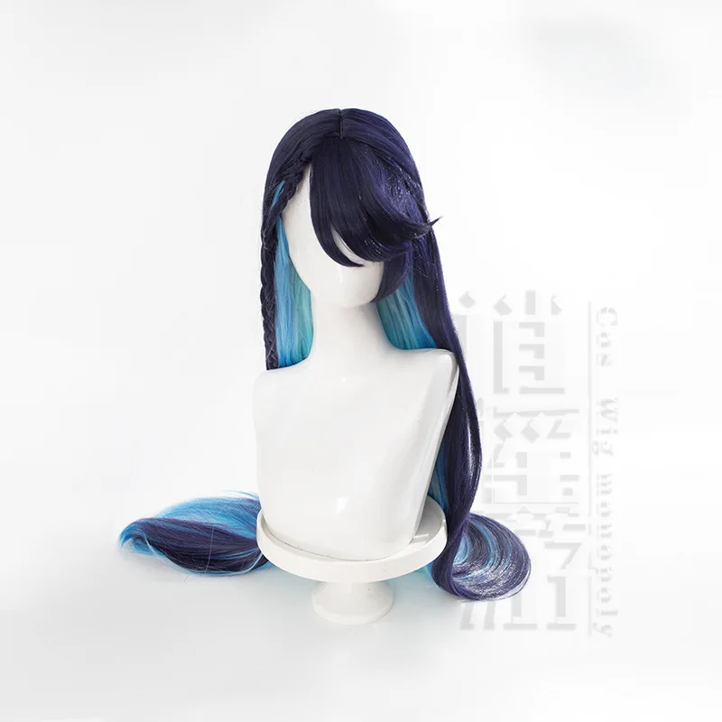 Honor of Kings Haiyue Cos Wig 85-90CM Gradient Heat-resistant Synthetic Hair Halloween Party Anime Cosplay Wigs+wig Cap