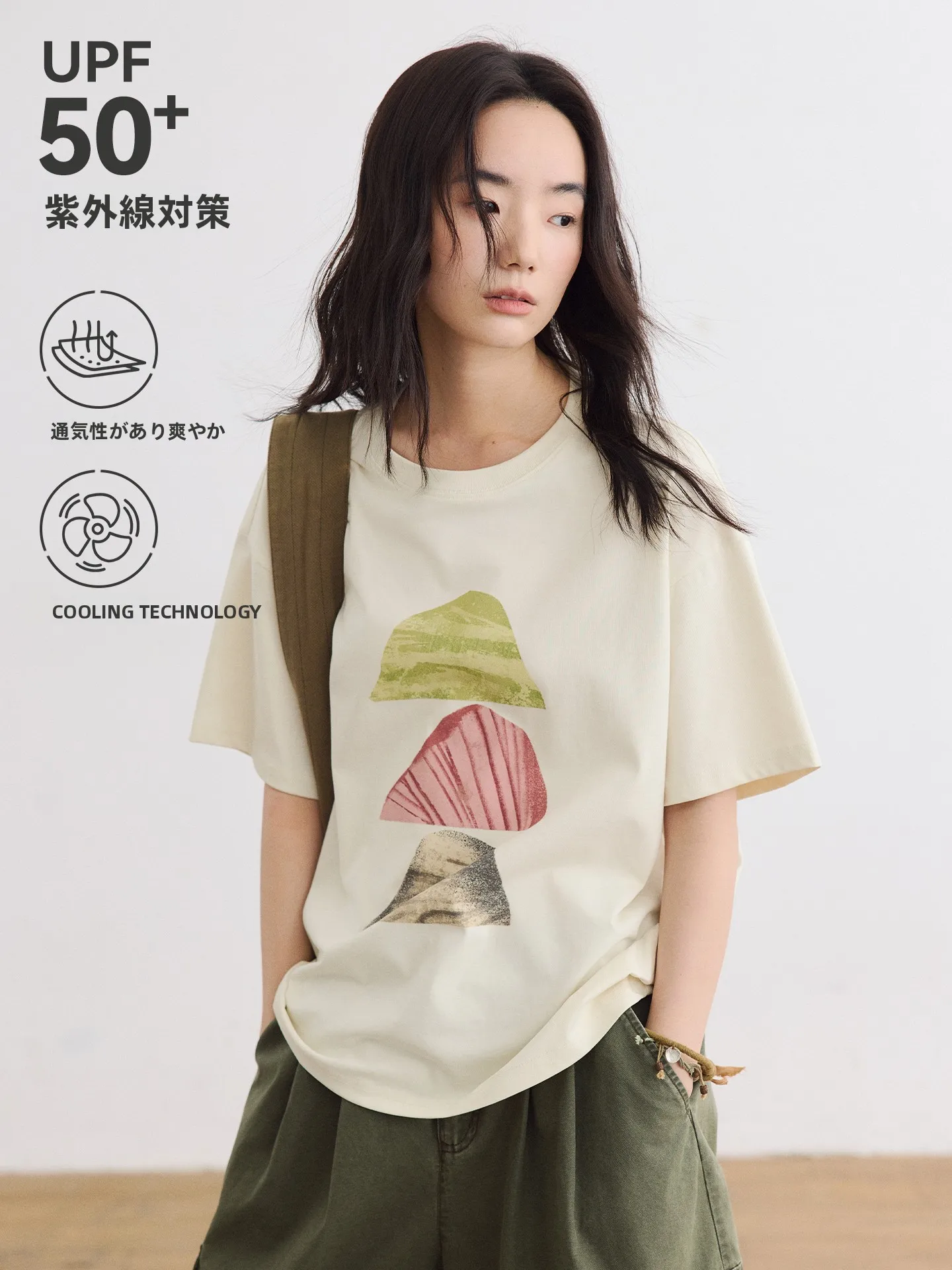 

Женская футболка Octopusme Весна 2026 с коротким рукавом, свободного кроя, с принтом камней, комфортная, дышащая, из полиэстера и хлопка, с эффектом омоложения