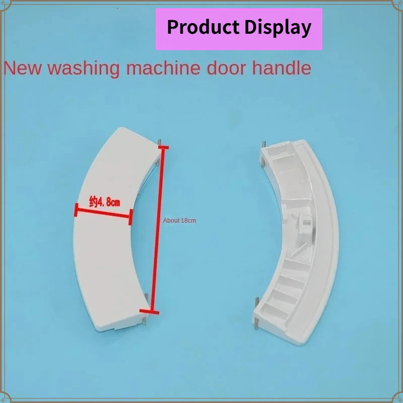 New For Siemens Washing Machine Door Handle WM1065 WM170XS WM270XS WM1805 WM3005
