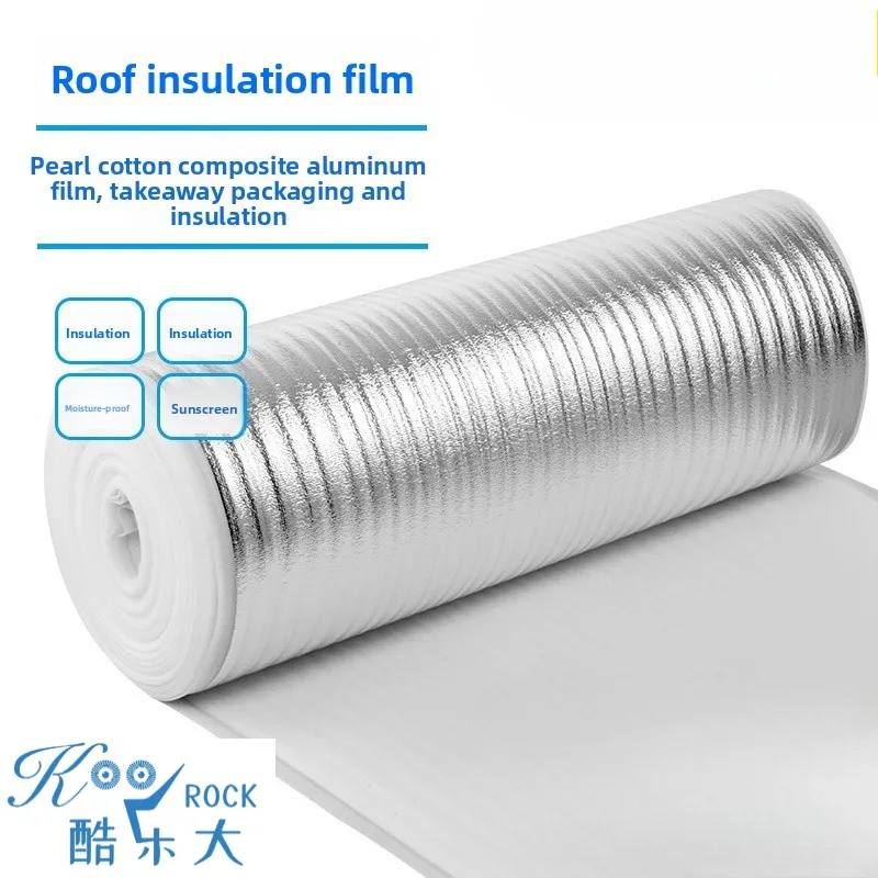 

EPE Foam Aluminum Film - Reflective Insulation for Greenhouse Roofs, Moisture/Heat Proof & Underfloor Heating