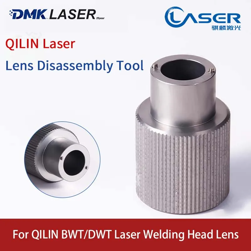 QILIN Laser Collimating Focusing Lens Disassembly Tool D20F50 D20F150 Mirror Wrench For BWT20 21 DWT20 BWT22 Laser Welding Head