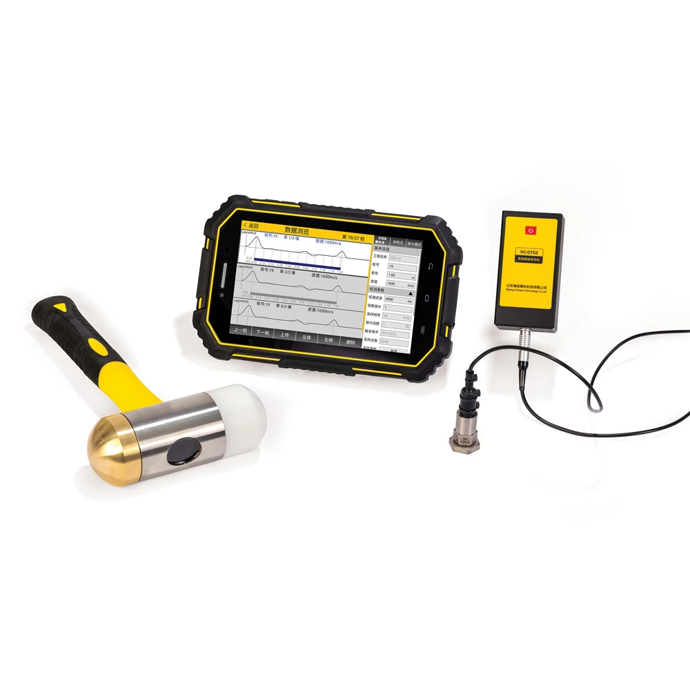 

HC-DT52 Тестер целостности сваи с низким натяжением