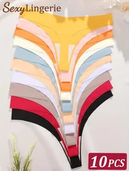 10PCS Seamless Ultra-thin Thongs Ice Silk Panties Women Underwear Sexy Panty Low Waist G-string Female Solid XS-XL