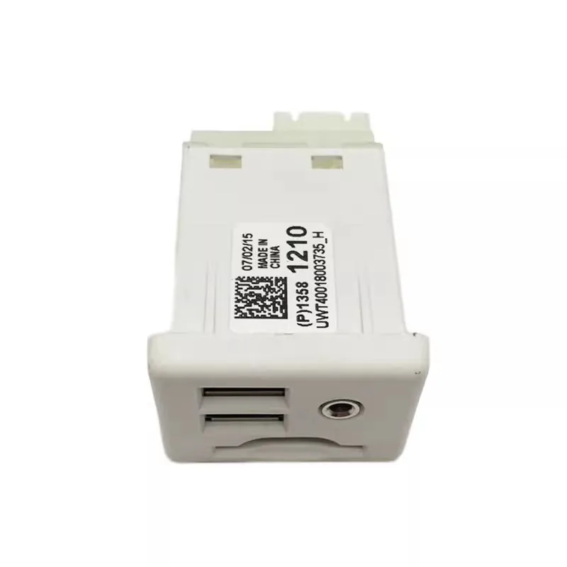 

13581210 13599454 Car audio player USB auxiliary input storage card socket assembly For Cadillac SRX XTS ATS CTS ATS-L