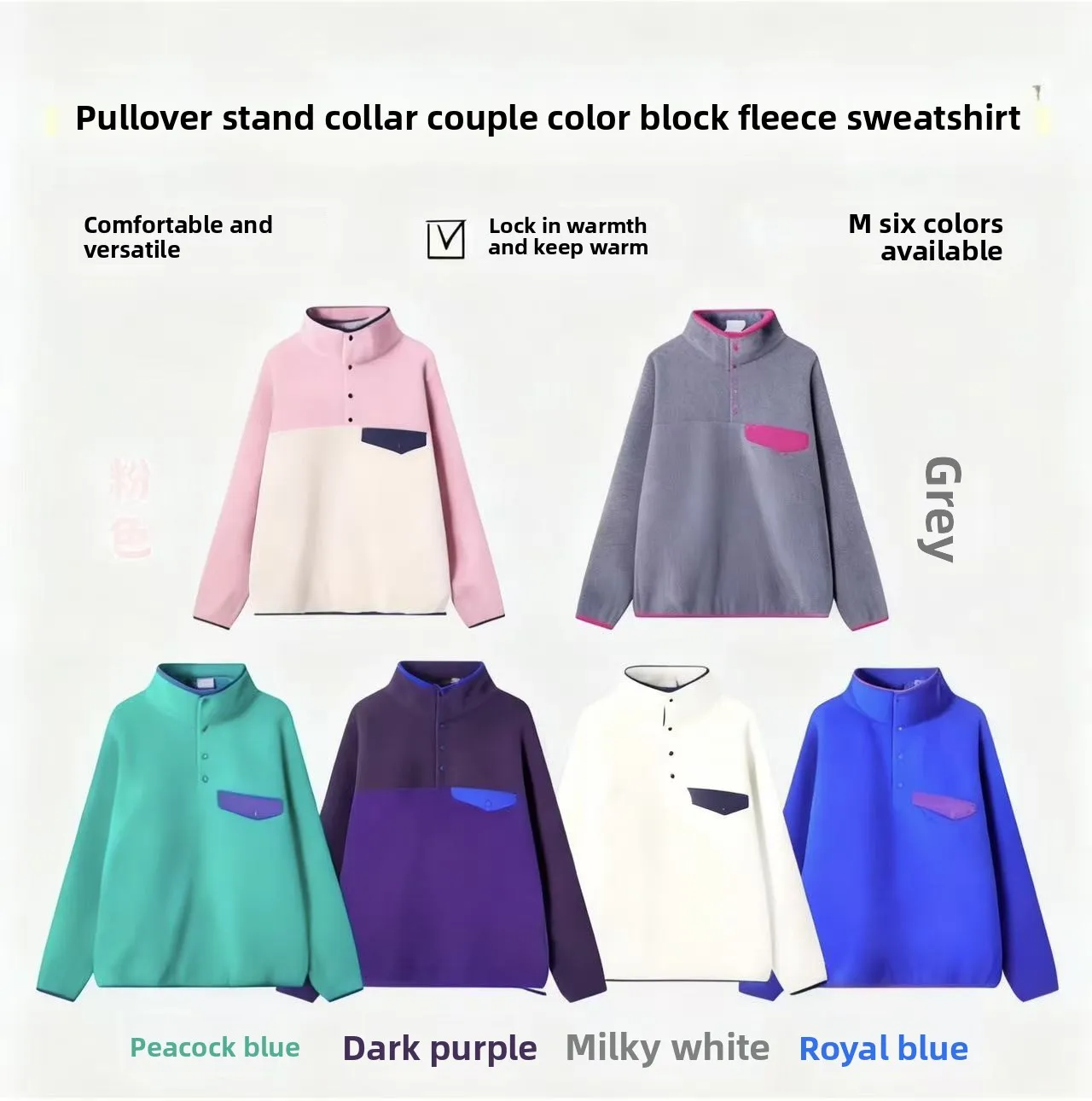 

Autumn Winter Hooded Long Sve Fce Lined Stand Collar Couple Sweatirts Warm Soft Plu Women's Sle Color Blo Design