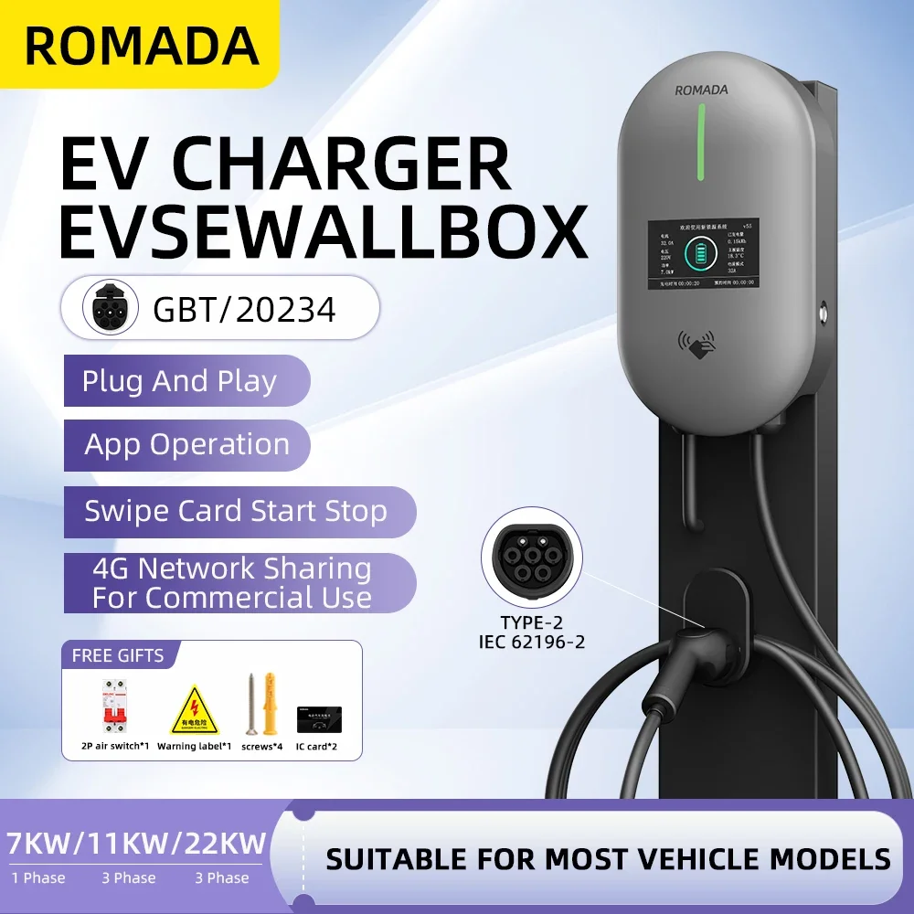 

ROMADA 22KW 32A 3-фазная зарядная станция для электромобилей Type 2 Автомобильное зарядное устройство Wallbox с Bluetooth APP Control RFID-картой