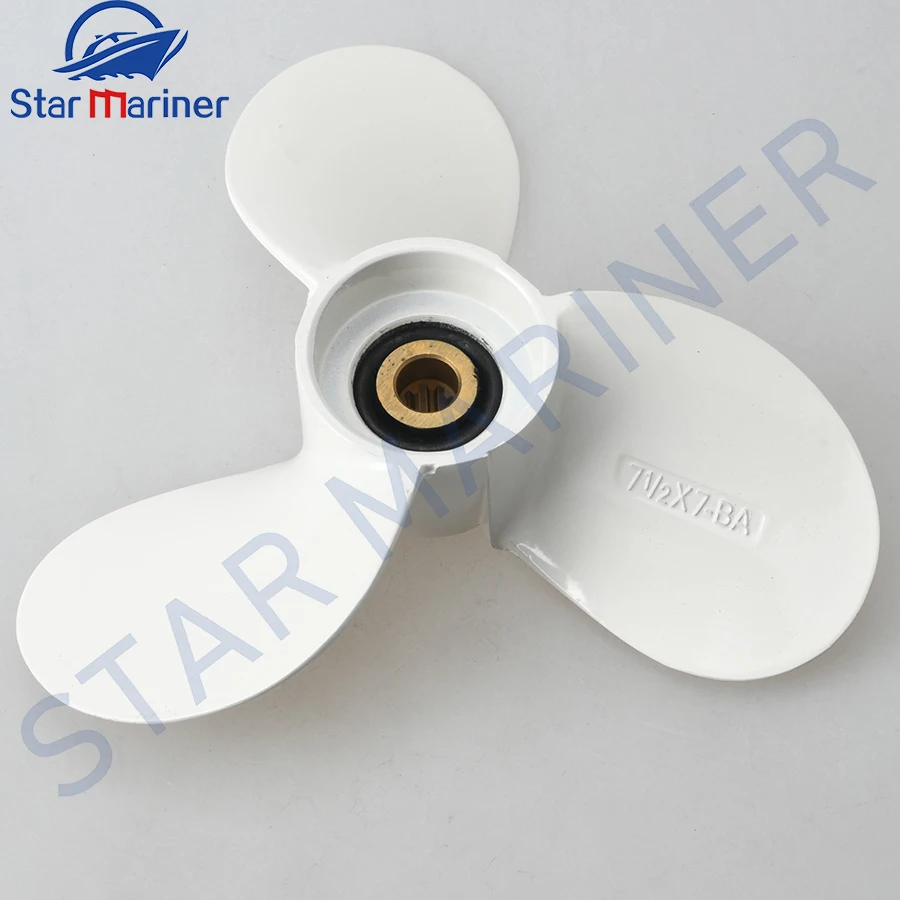 

6E0-45943-01-EL Marine Engine Propeller 7 1/2x7-BA For Yamaha Outboard Engine 6E0-45943-01-EL-00 Propeller For Hidea 4-6 HP