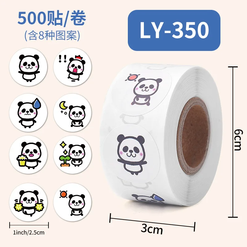 100-500Pcs Cartoon Panda Label Roll for Envelope Encourage Praise Student Work Stationery Seal Lable Children\'s Day Reward