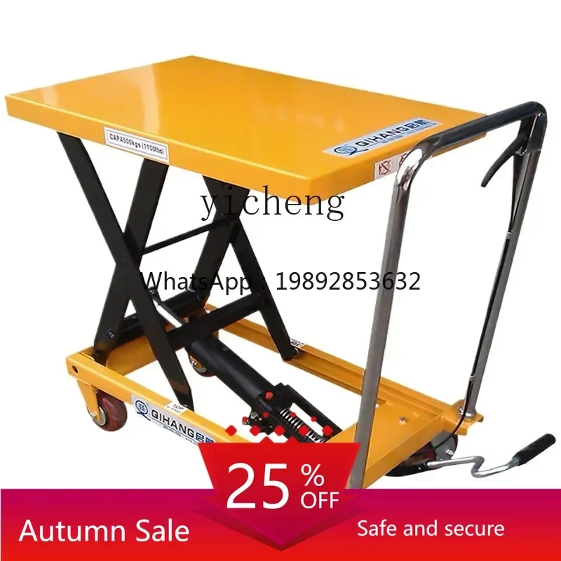 TQH load lifting loading and unloading hydraulic station car lifting cart single shear trolley