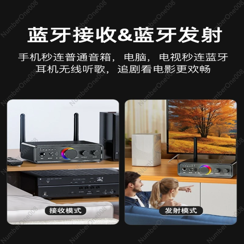 PX Chase 5.3 Bluetooth Receiver Amplifier Audio Microphone Input Audiophile Lossless Audio Transmitter Adapter