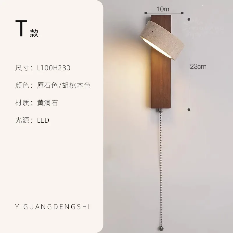 Zen-Style Japanese Wall Lamp Creative Simple Bedroom Lighting Atmosphere-Enhancing Bedside Background Wall Decoration