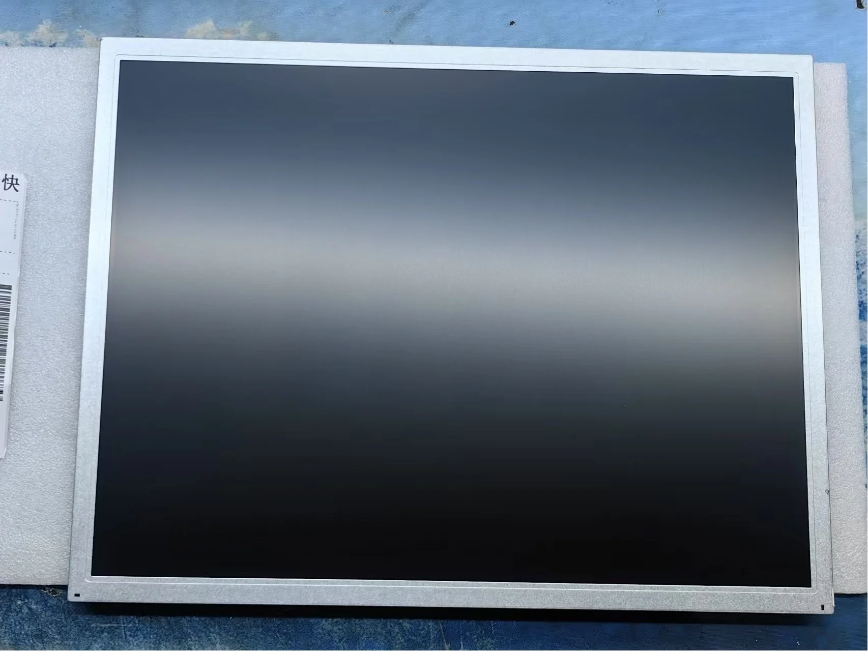 G150XTN05.0 15 Zoll 1024*768 TFT-LCD-Bildschirm