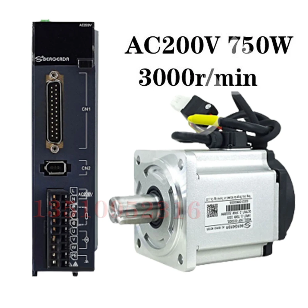 Ddcs-expert Combination Kit Of 3/4/5 Axis Off-line Cnc Controller +750w High-precision Motor Drive 2.39nm 3000r/Min With Brake