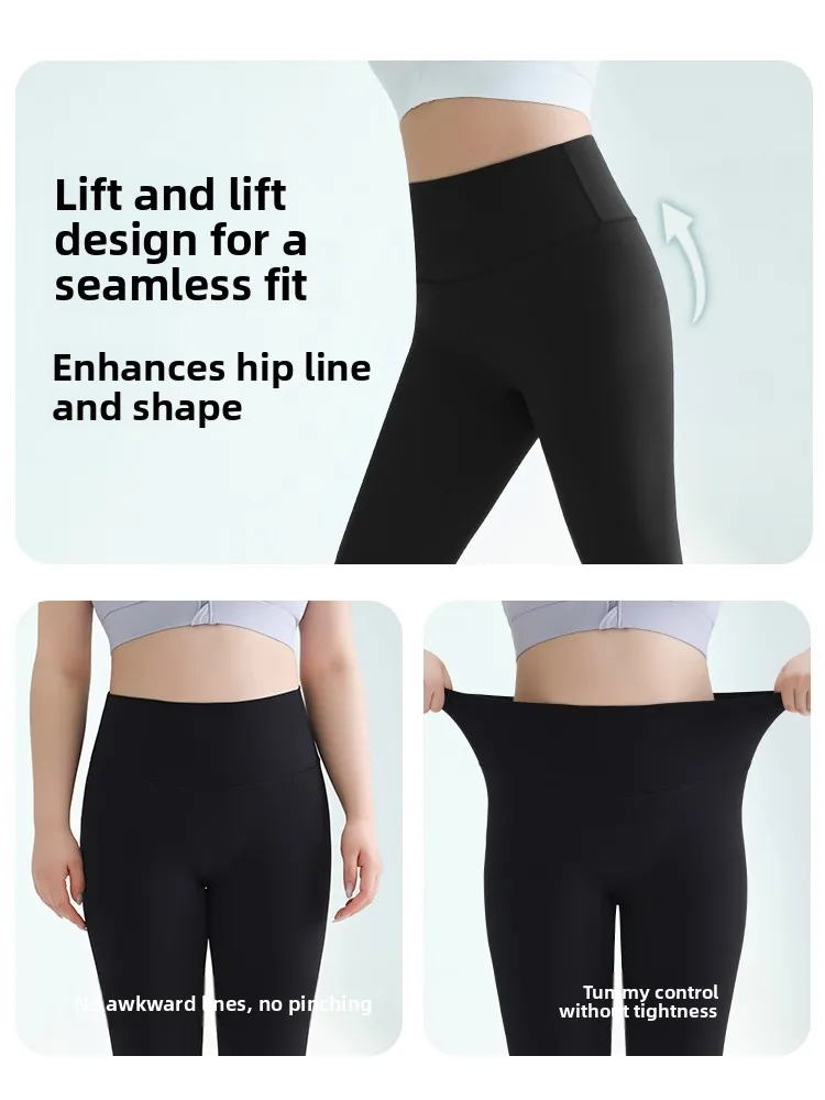 Pantaloni da yoga a vita alta Pantaloni da fitn sportivi autunnali da donna Modello in pelle arca Bot elastico leggero e traspirante