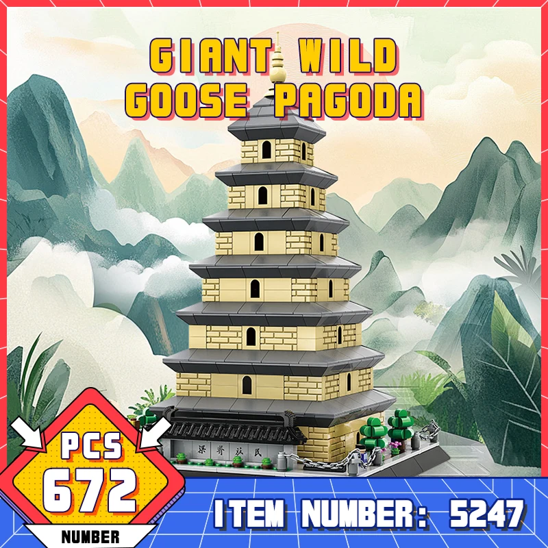 

WG5247 China Famous Architecture Xi'an Giant Wild Goose Pagoda Assembly Building Block Children Puzzle Assembly Toy Boys Gifts