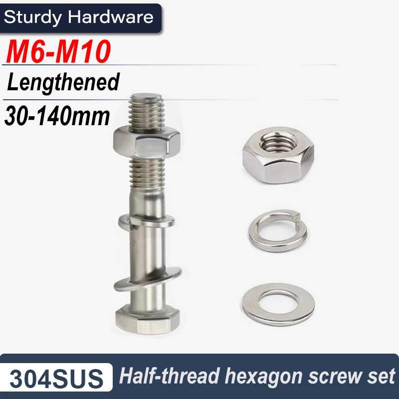 304 Stainless Steel Hex Bolt and Nut Set | Half-Thread Nut Complete Kit | Metric M6 M8 M10 Standard Hardware