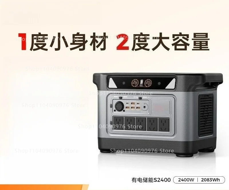 Portable Power Station 220V 2400W Large Capacity for Car Camping Emergency Outdoor