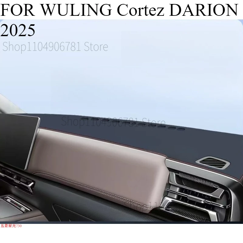 

ДЛЯ WULING Cortez DARION ‌ 2025 автомобильный коврик для приборной панели, козырек от солнца, чехол для приборной панели, аксессуары для ковров