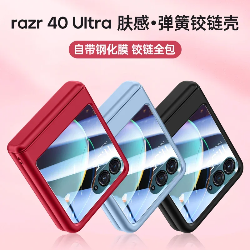 For Motorola Razr 40 Ultra Case Skin Friendly Matte Folding Hinge With Glass Film All Inclusive Protective Shockproof Hard Cover