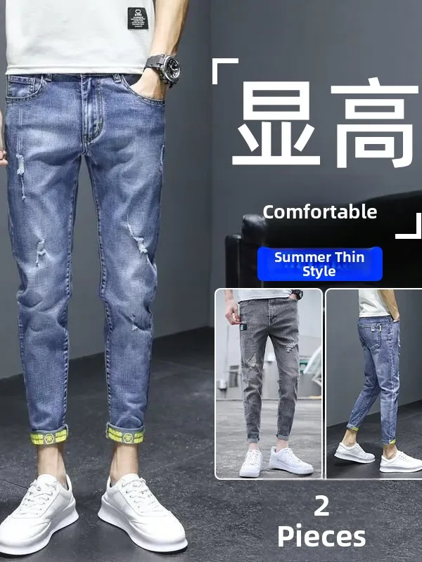 

Новые мужские облегающие джинсы, повседневные джинсы со средней талией из хлопчатобумажной ткани, износостойкие эластичные длинные брюки для молодых мужчин