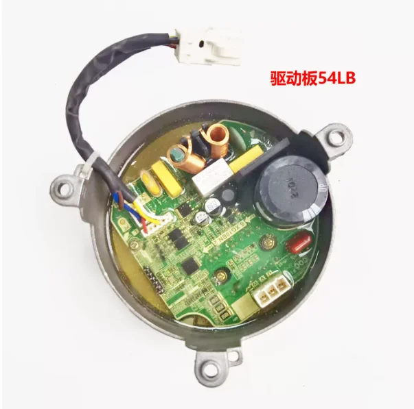 Replacement WDHX350FC 66LA Washing Machine Inverter Motor Control Board Driver for Hisense Washer