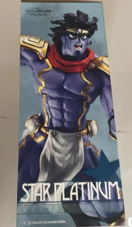 BANDAI Ichiban Kuji JoJo's Bizarre Adventure STAND RUSH! Estrela Platinum MASTERLISE Action Figure Modelo Decoração de mesa
