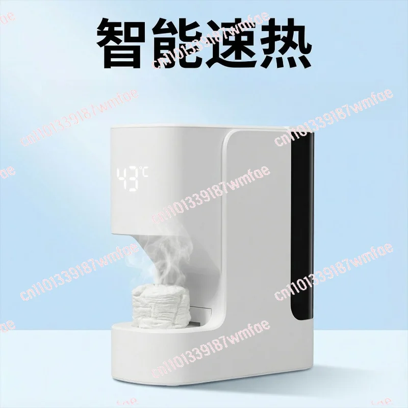 Towel machine heater bucket smart baby baby wet tissue heater constant temperature disposable compression towel face towel