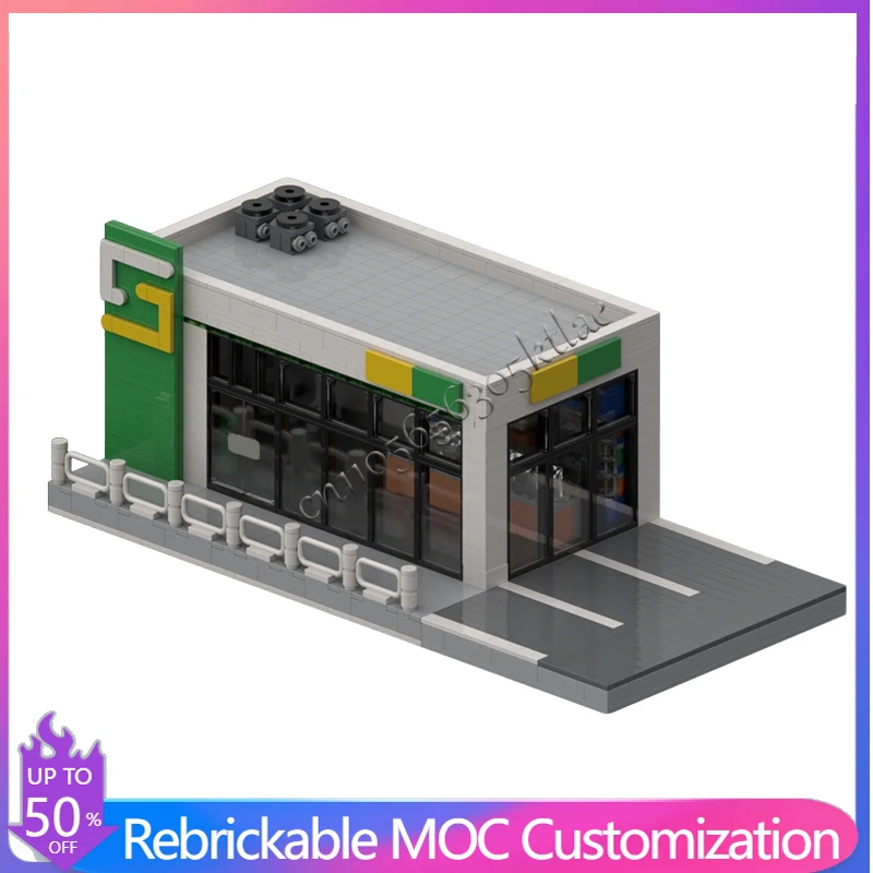 

976 деталей, конструктор «Городская инженерия: Метро», модульный, развивающий, популярный, для мальчиков, подарок на праздник