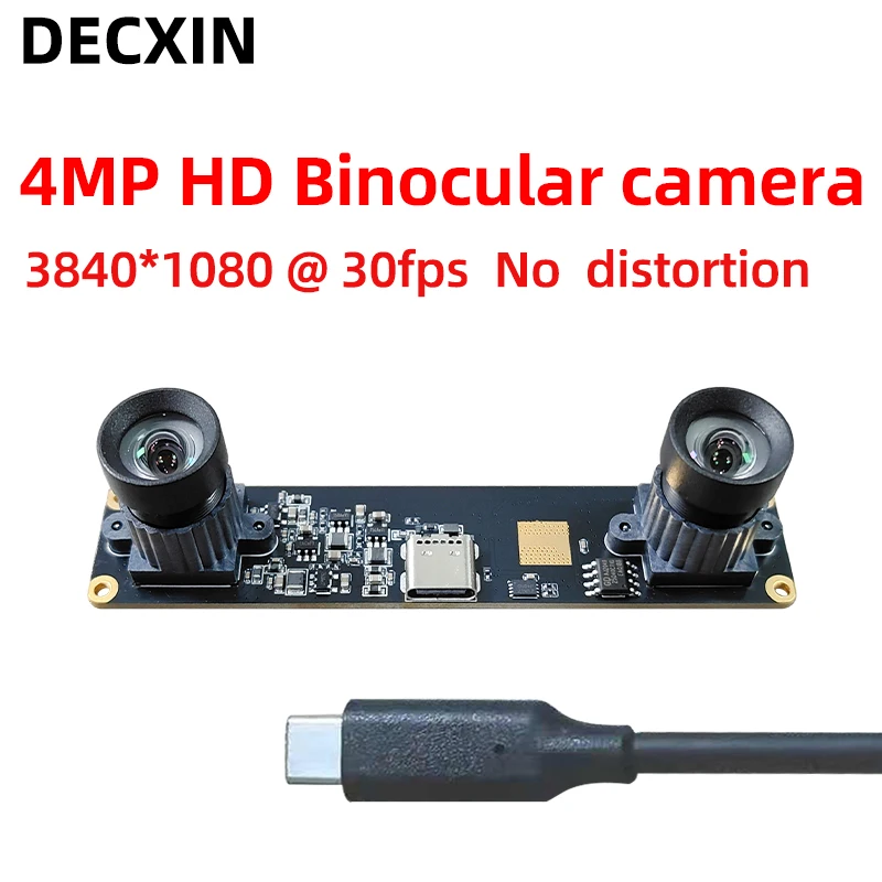 

4MP HD 1080P/30fps Binocular Camera Synchronous Three-Dimensional Reconstruction Depth Detection VR Ranging USB Camera Module