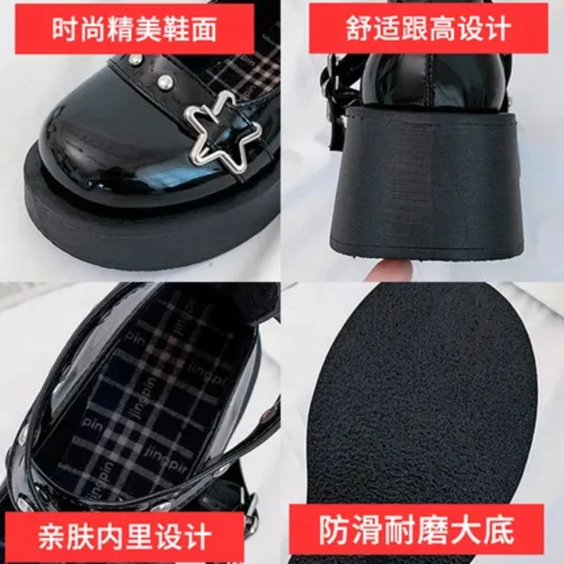 Lolita estrella hebilla Mary Janes mujeres plataforma cruzada charol niñas remache zapatos casuales fiesta yj