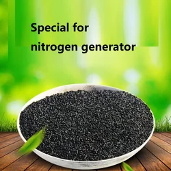 1kg Carbon molecular sieve adsorbent for nitrogen generator